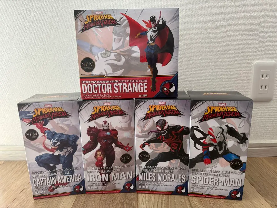 Spider-Man: Maximum Venom - Doctor Strange - SPM Figure
