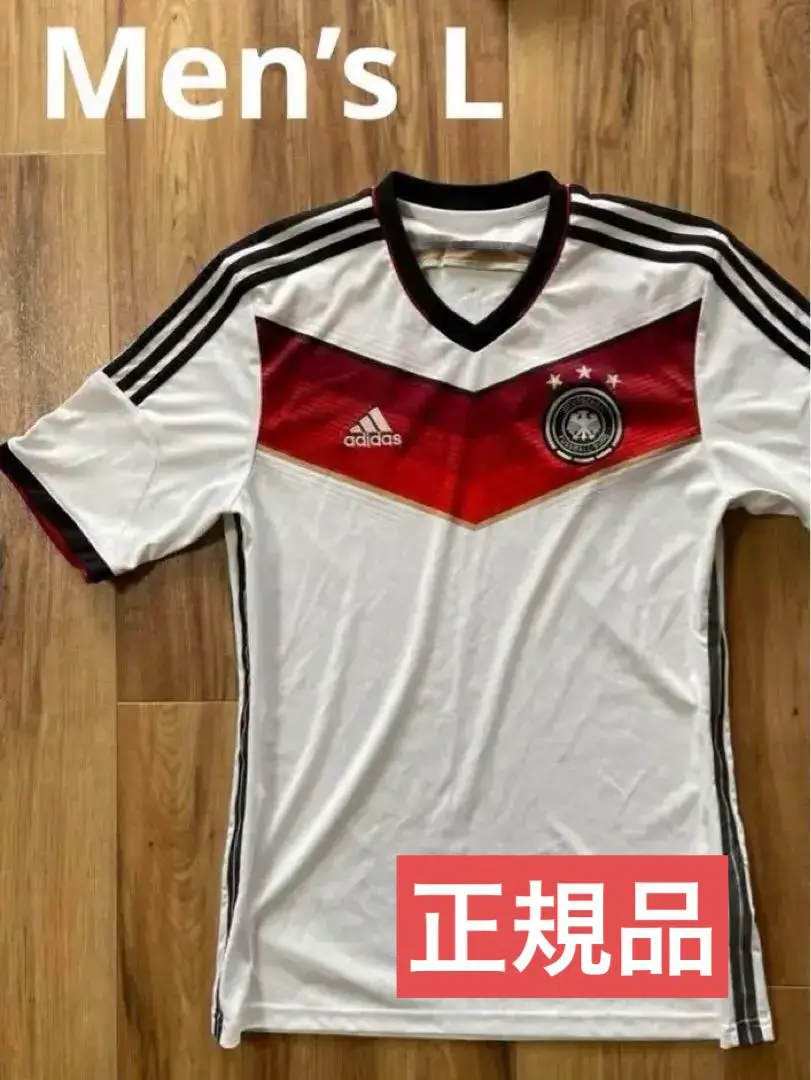 2025年最新】ドイツ代表 ユニフォーム エジルの人気アイテム