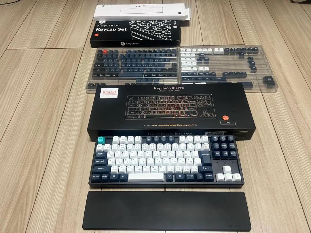 2025年最新】keychron k8 パームレストの人気アイテム - メルカリ