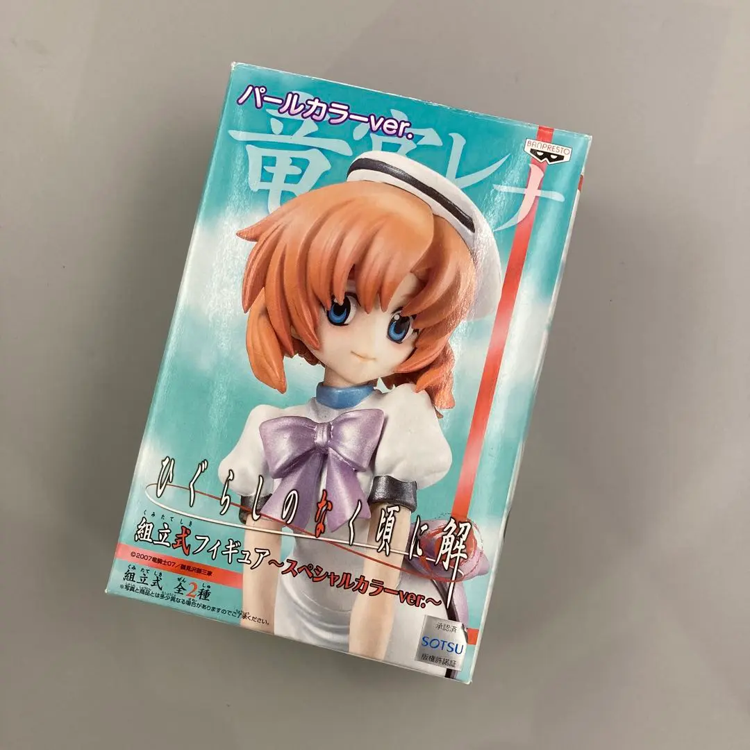 2025年最新】ひぐらしのなく頃に解竜宮レナフィギュアの人気