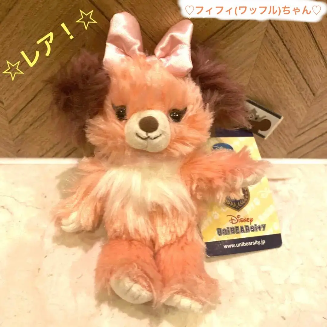 ディズニーフィフィとレディぬいぐるみ　非売品 2025年最新】ディズニー フィフィ ぬいぐるみの人気アイテム