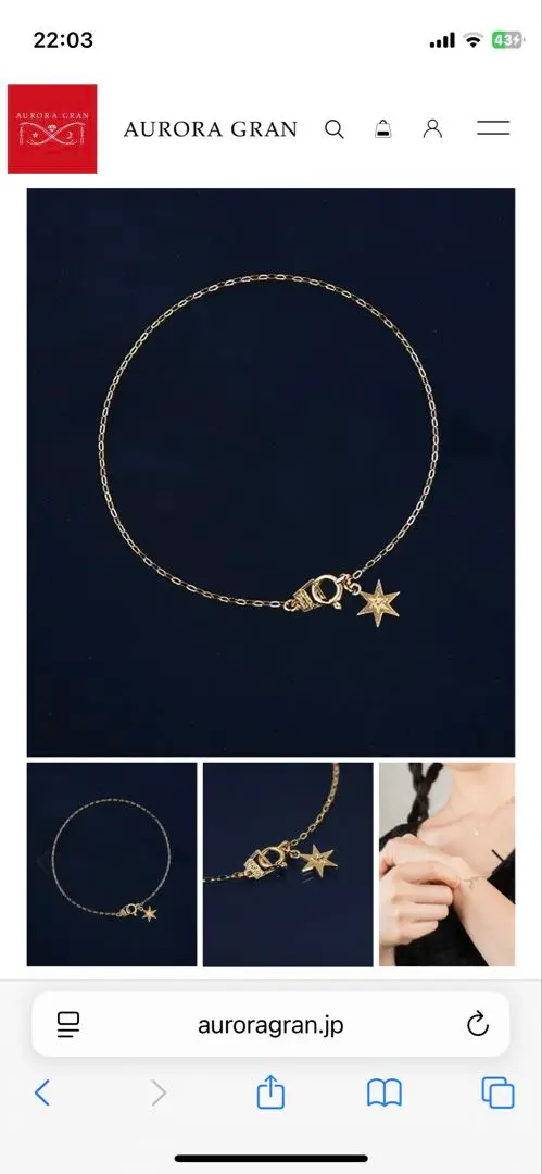 AURORA GRAN 10Kブレスレット 3ダイヤ付き AURORA GRAN 10Kブレスレット 3ダイヤ付き