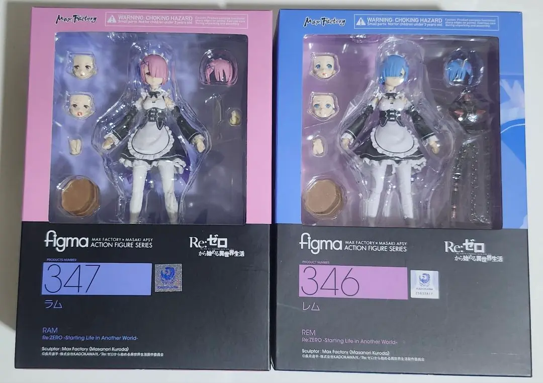 2025年最新】figma Re:ゼロから始める異世界生活 ラムの人気