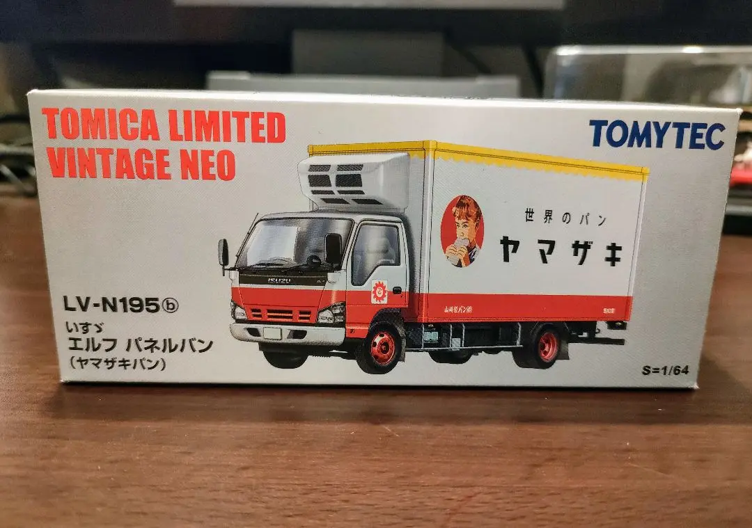 2025年最新】トミカ リミテッド ヴィンテージ ヤマザキの人気