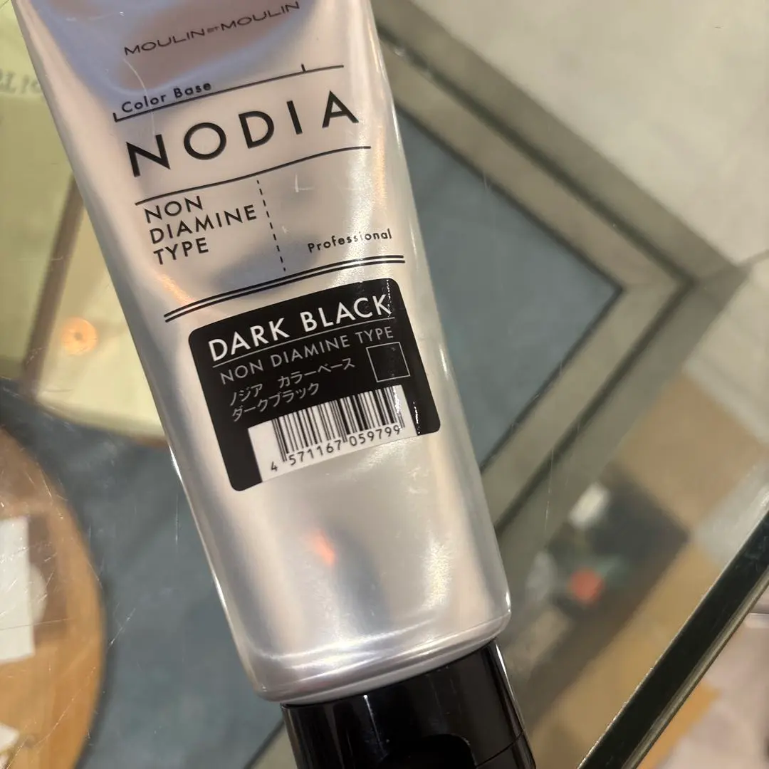 ノジア　カラートリートメントセット NODIA ノジア】ノンジアミンカラートリートメント 200g（手袋