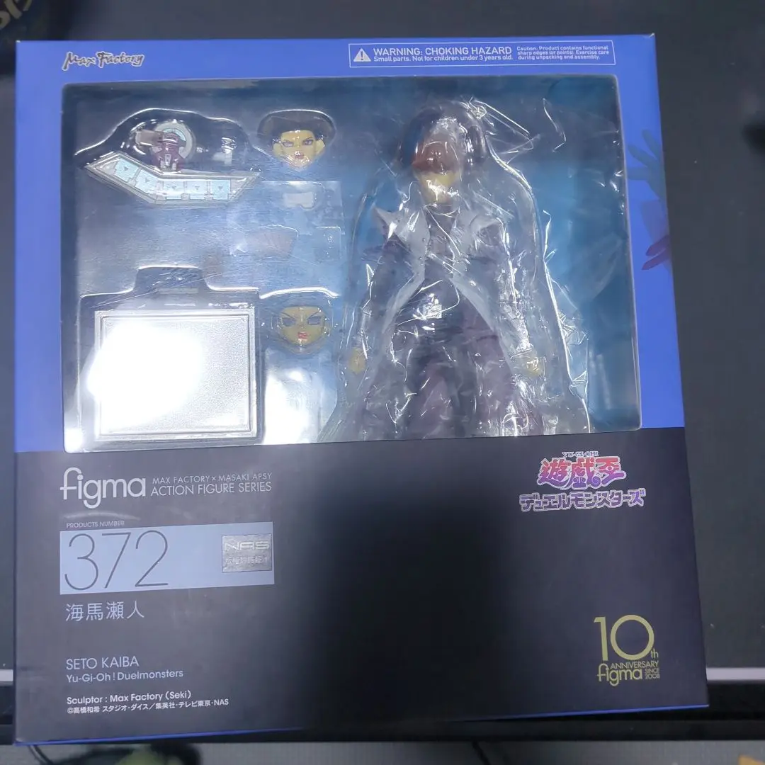 Max Factory - Max Factory マックスファクトリー/figma 海馬瀬人 遊戯王/372/ABランク/42【中古】 マックスファクトリー Max Factory マックスファクトリー/figma