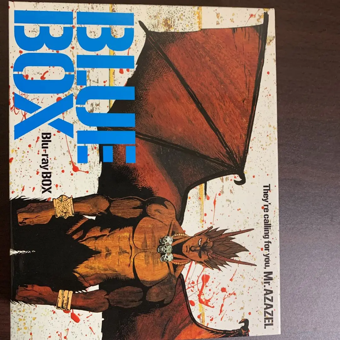 新品・未開封　青箱 (Blu-ray box) よんでますよ、アザゼルさん。 よんでますよ、アザゼルさん。 青箱(Blu-ray BOX) (講談社