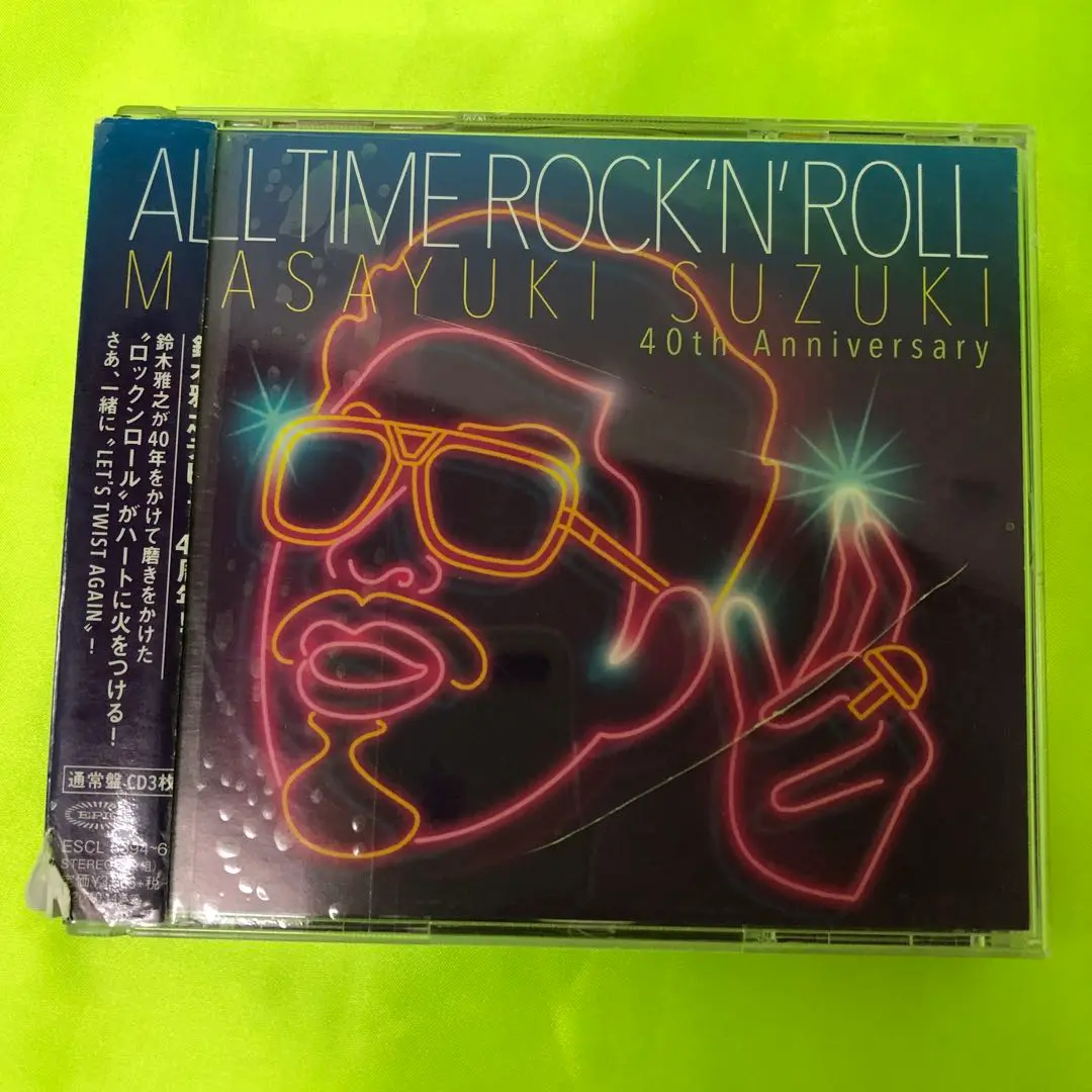 初回限定盤❗️All Time Rock'n Roll鈴木雅之 2枚組DVD Amazon.co.jp: ALL TIME ROCK 'N' ROLL (初回生産限定盤