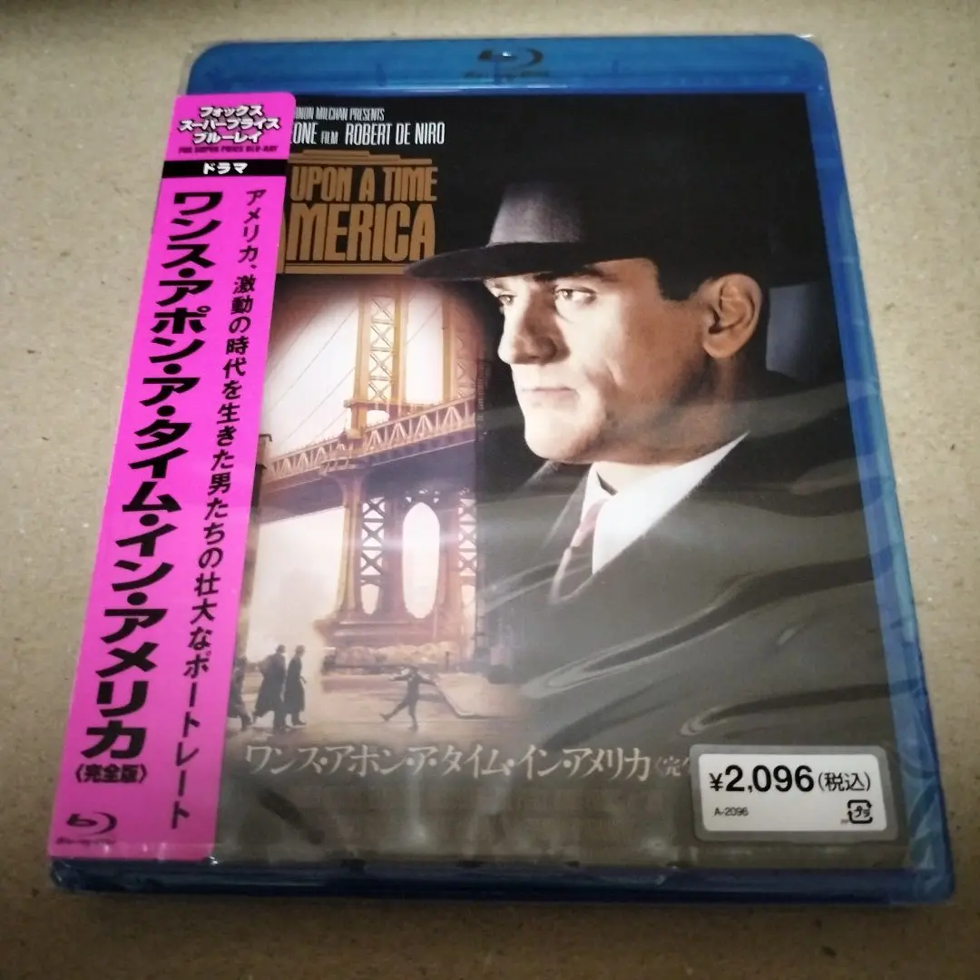 雪組　ワンスアポンアタイムインアメリカBlu-ray 71Nx2EglnfL._UF350,350_QL50_.jpg