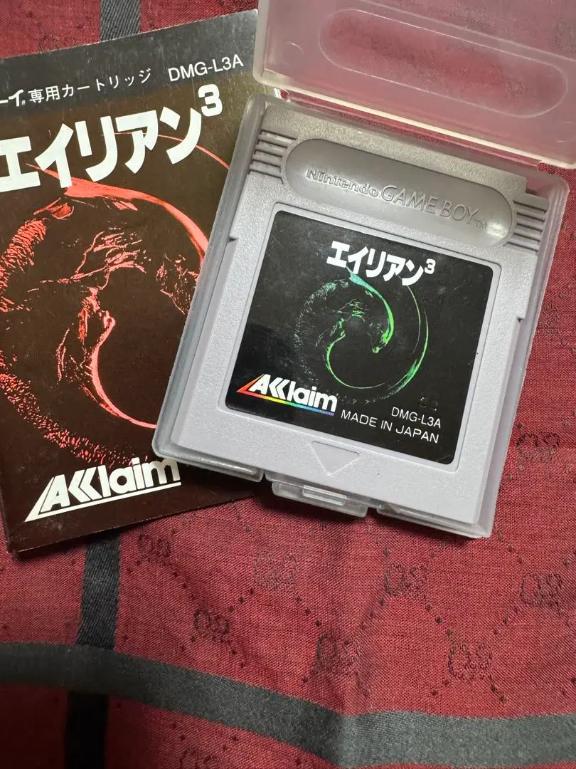 2025年最新】エイリアン3 ゲームボーイの人気アイテム - メルカリ