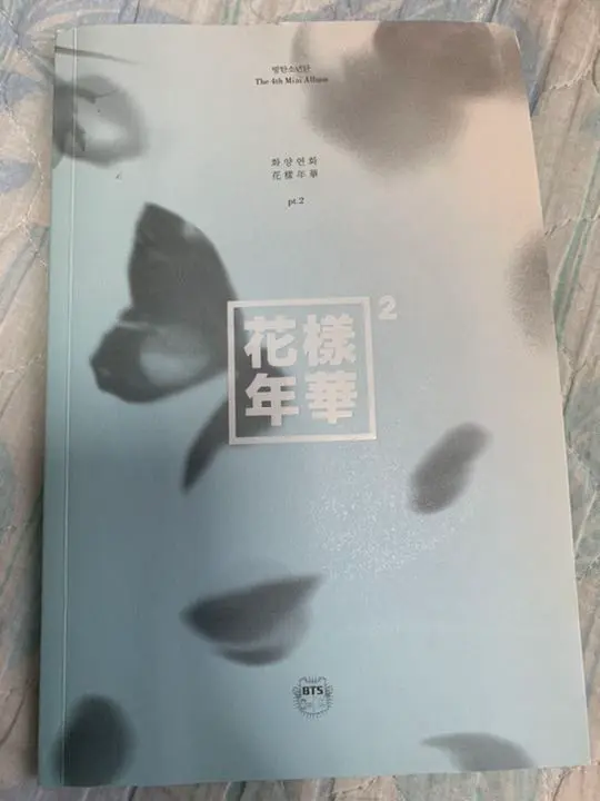 2025年最新】bts 花様年華pt.2 日本仕様の人気アイテム - メルカリ