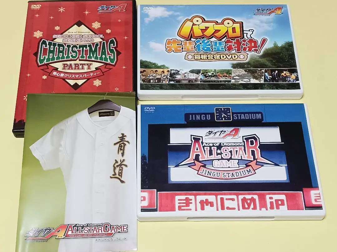 ダイヤのA 声優イベントDVD オールスターゲーム　パワプロ　きゃにめ　購入特典 ダイヤのA】オールスターゲームスペシャルDVD2枚組/声優イベント