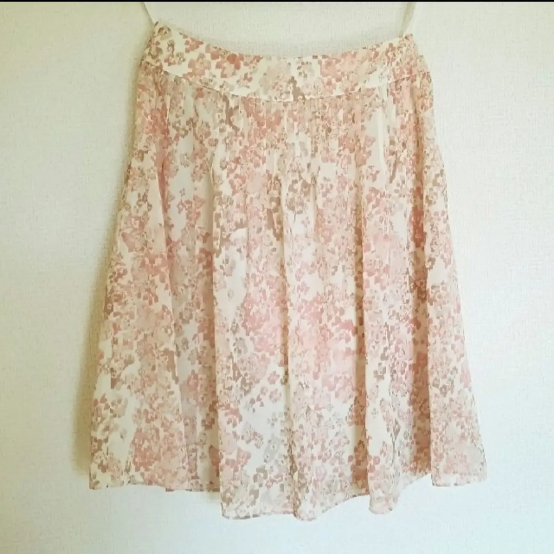 Thumbnail of Knee-length flared skirt