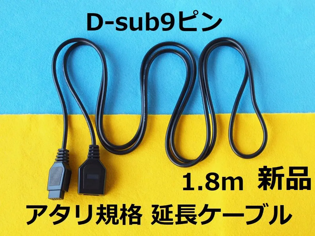 【ジャンク】SHARP X68000 本体 +MIDIボード+ケーブル+マウス SHARP X68000用純正MIDIボード(CZ-6BM1)をメンテして、専用の