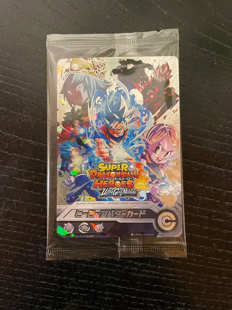 BANDAI - 銀箔アバターカード ドラゴンボールヒーローズ 100枚限定 銀箔アバターカード 身勝手