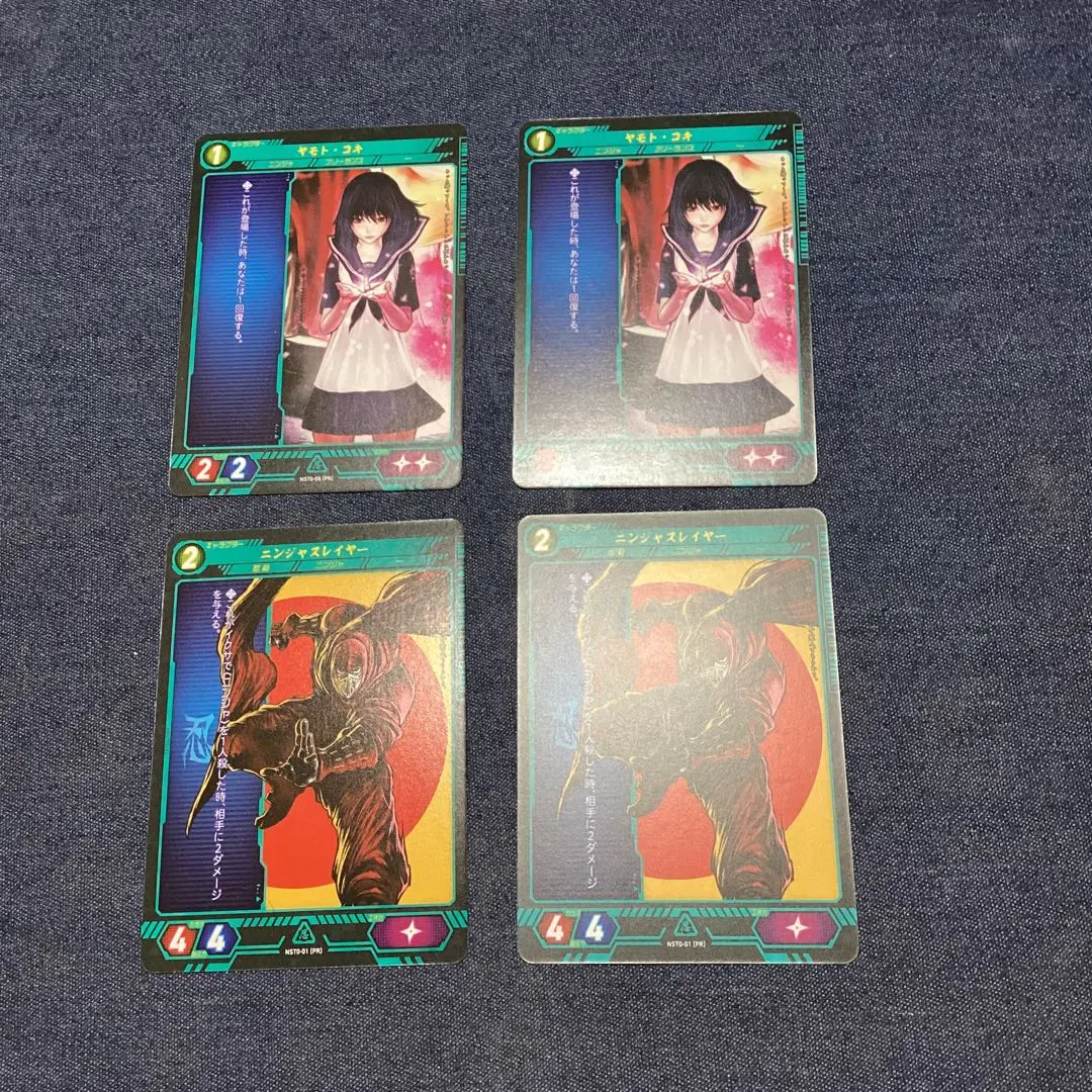 ★ ニンジャスレイヤーTCG 2BOX 未開封シュリンク付き S0668 Amazon.co.jp: TCG ニンジャスレイヤー TRADING CARD GAME