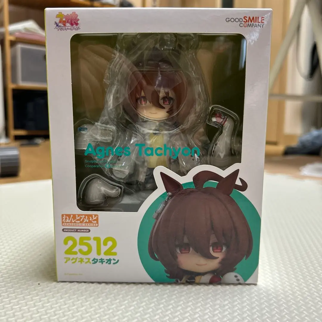 2025年最新】アグネスタキオン ねんどろいどの人気アイテム