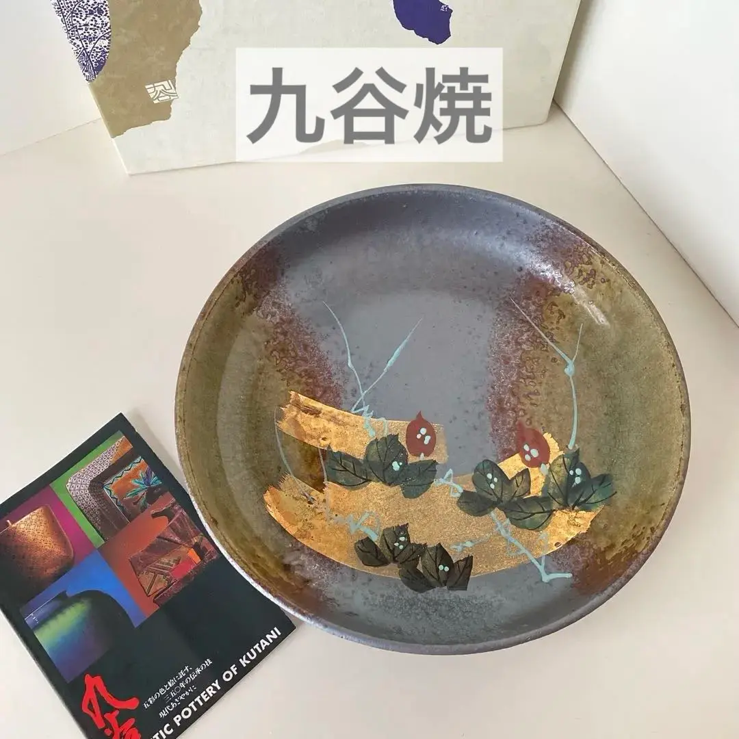 九谷焼　雄岳　花器　水盤 九谷焼 雄岳 花器九谷焼/九谷雄岳 花瓶 ギフト 未使用 : ARCHERY