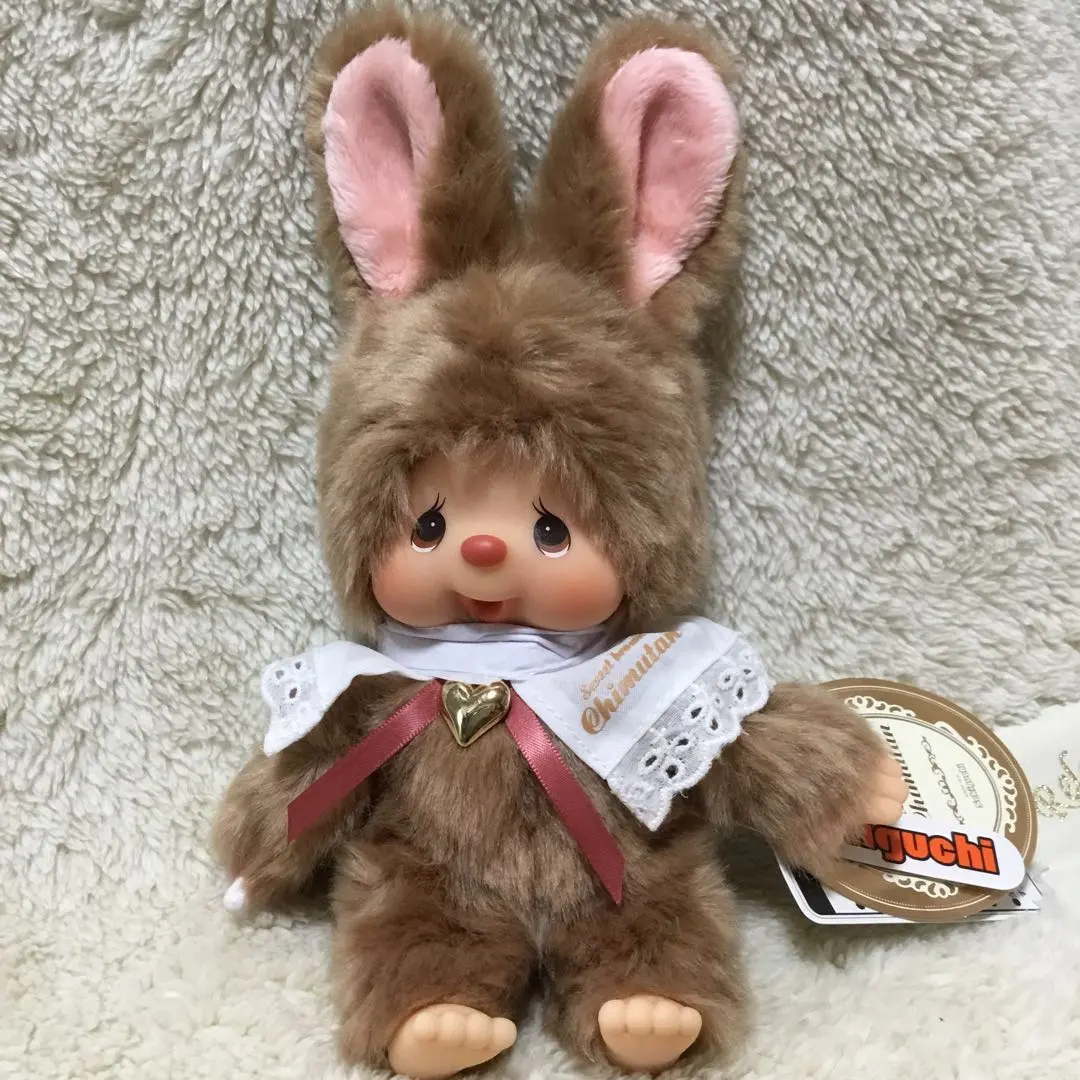 Thumbnail of Segiguchi Monchhichi Sweet Brown Chimutan S Size