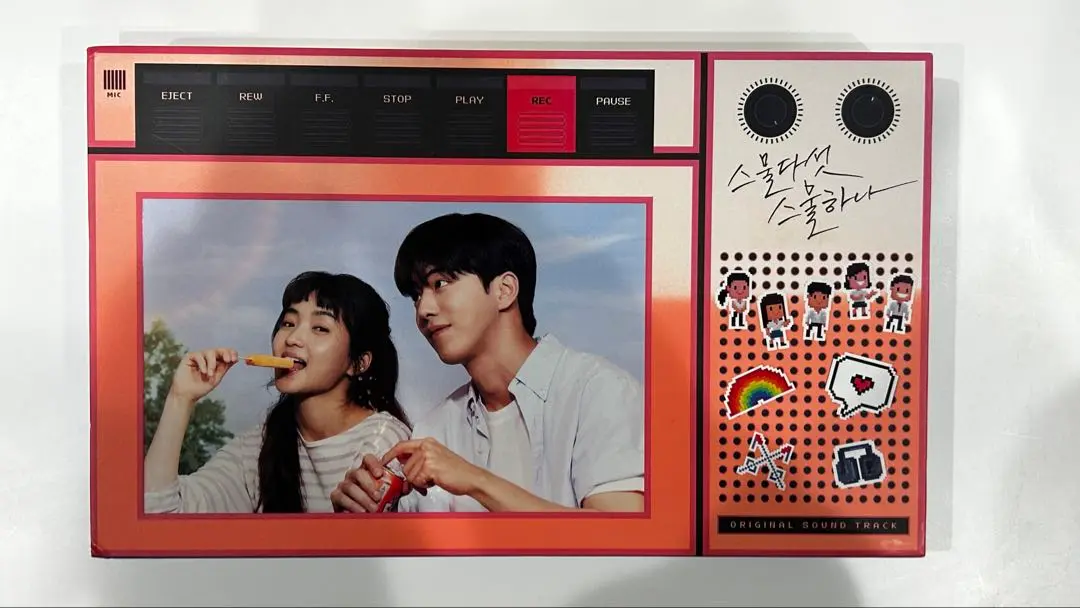 Amazon.co.jp: 韓国ドラマ【二十五、二十一】全話 Blu-ray