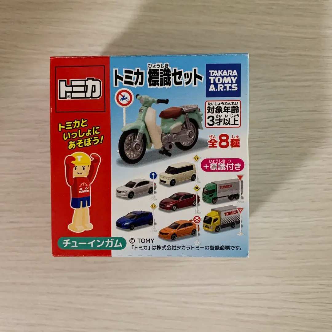 【ネコ(カブ)】トミカ ORACLE 一番星　5個セット 2025年最新】トミカ 標識セット カブの人気アイテム - メルカリ