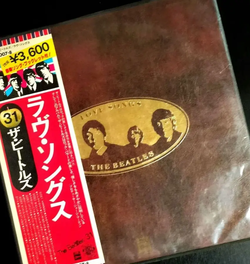 『ラヴ・ソングス』（Love Songs） ビートルズ　送料込み（匿名配送） Amazon.co.jp: Love Songs: ミュージック