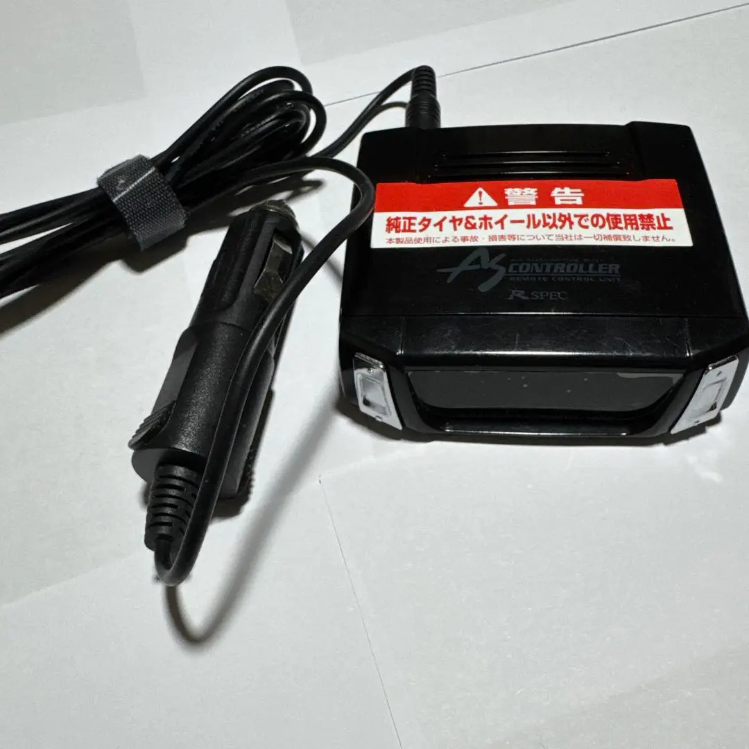 Amazon | レクサス LS600h 600hL 前期 ASC680L H-087G ハーネス