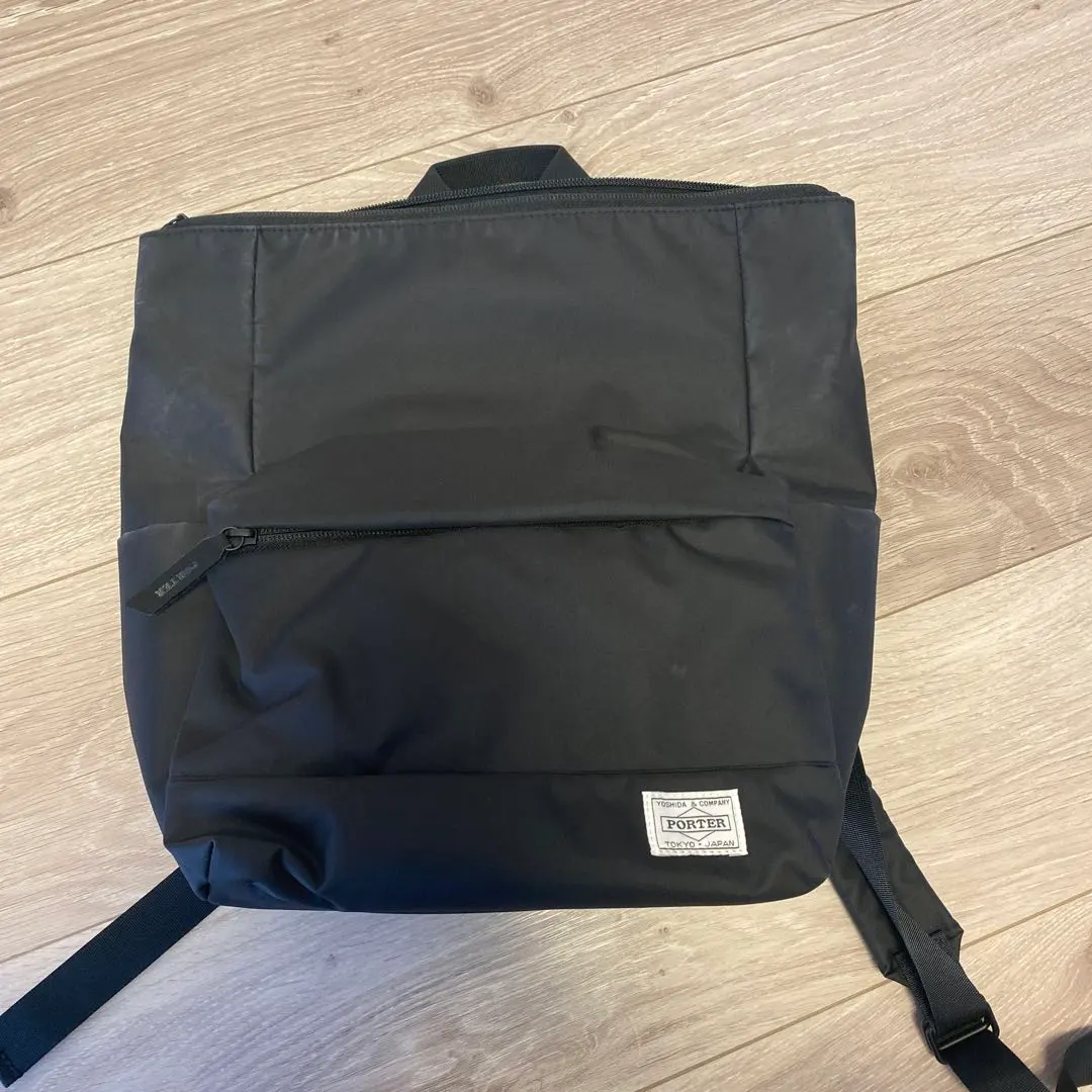 Thumbnail of First come, first served!! PORTER ★ Beautiful ★ Backpack Simple Business