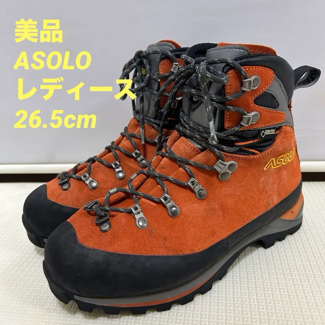 ASOLO シェルパGV Women&#39;s Women's 24.5cm オレンジ系 Asolo ( アゾロ ) シェルパ Gv