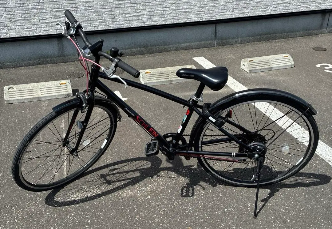 お引き取り限定 26インチ シュライン 7段ギア シュライン – Bridgestone Cycle Ethicle