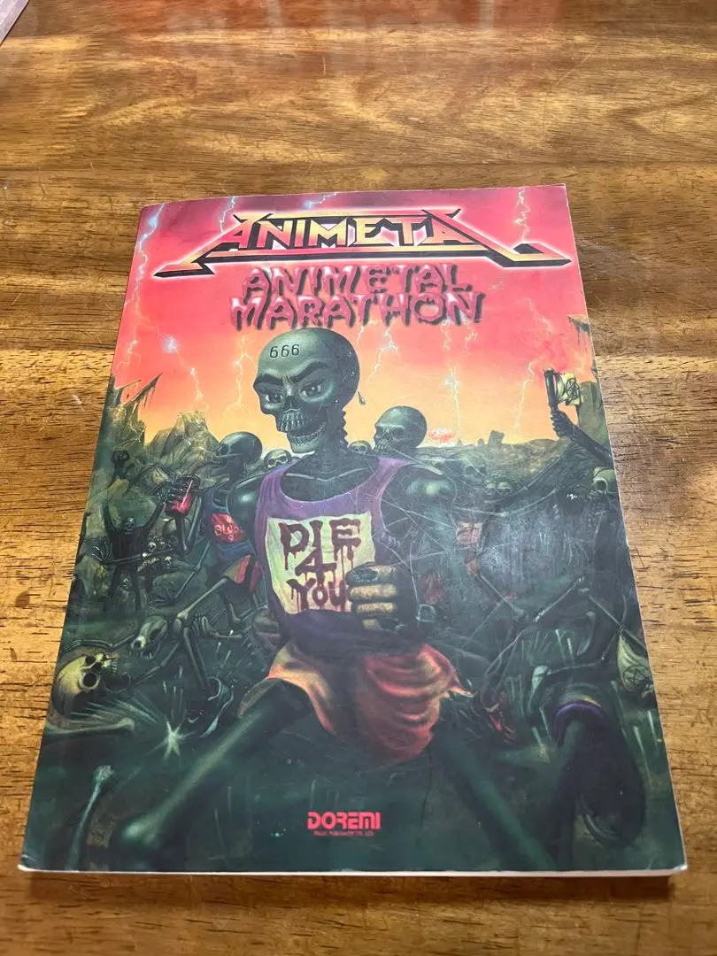 レア本【アニメタル ◆ レディー・マラソン】バンドスコア 初版 美品 1998年 レア本【アニメタル ◇ レディー・マラソン】バンドスコア 初版