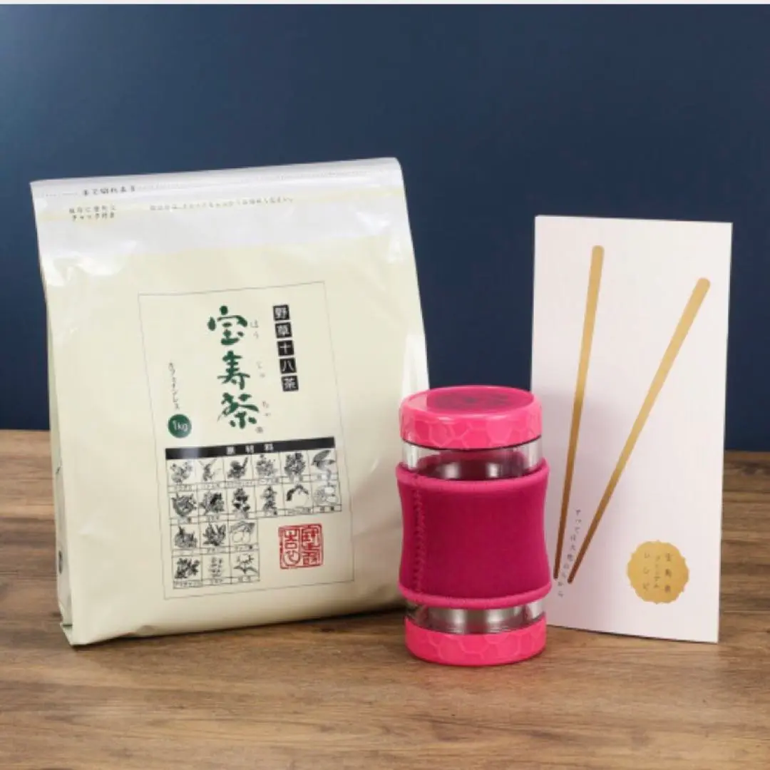 2025年最新】宝寿茶1kgの人気アイテム - メルカリ