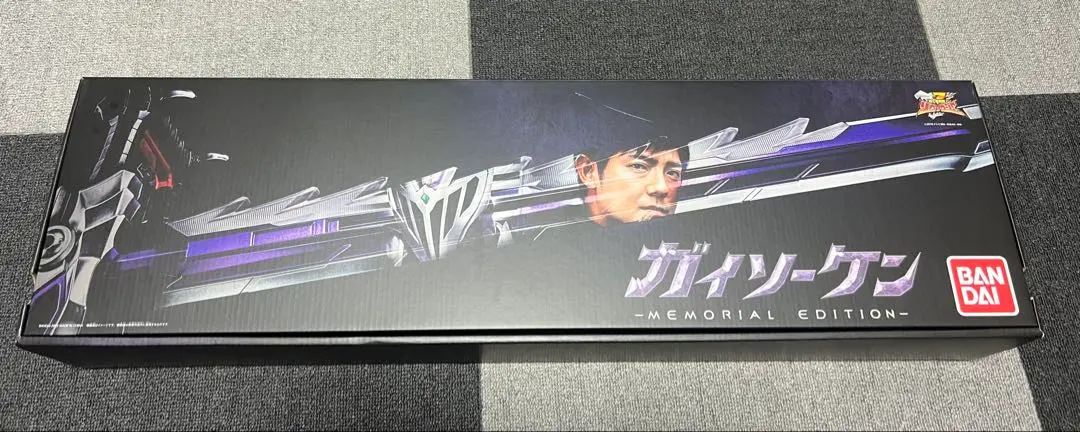 ガイソーケン　メモリアル 騎士竜戦隊リュウソウジャー ガイソーケン -MEMORIALEDITION