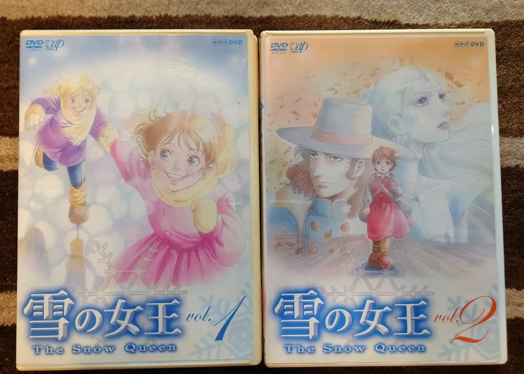 NHK アニメ 雪の女王 The Snow Queen DVD セル版 全7巻 NHK アニメ 雪の女王 The Snow Queen DVD セル版 全7巻