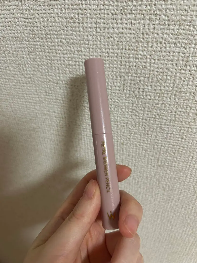 Thumbnail of WONGJUNGYO Metal Shower Pencil 01 Dream Hug Eyeshadow