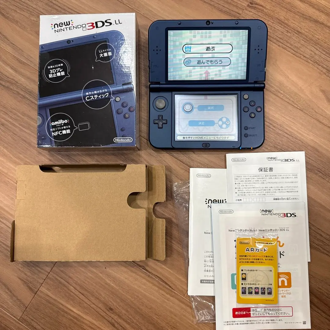 2025年最新】new3ds 中古の人気アイテム - メルカリ