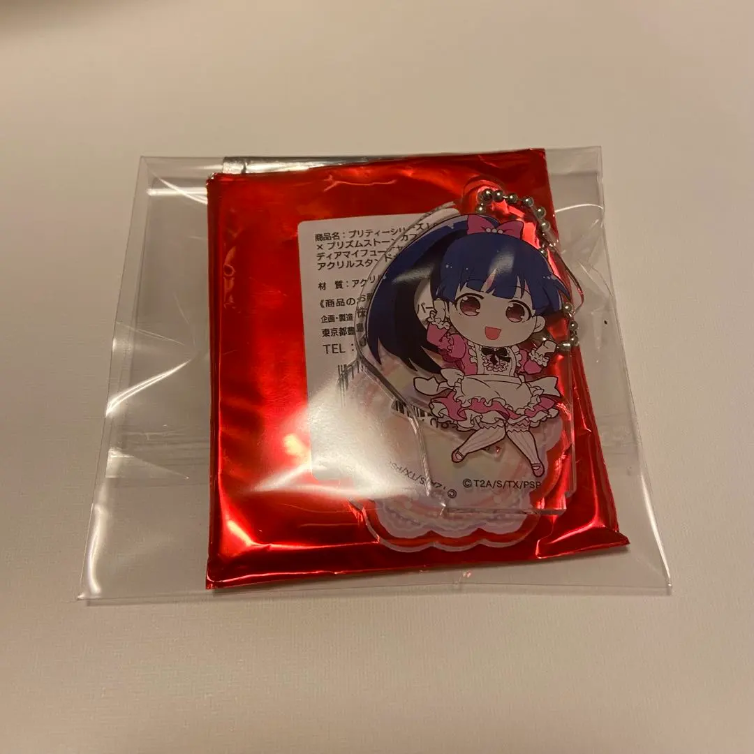 美妙天堂 DMF 彩海 壓克力立牌鑰匙圈 稜鏡之石咖啡廳 的縮圖