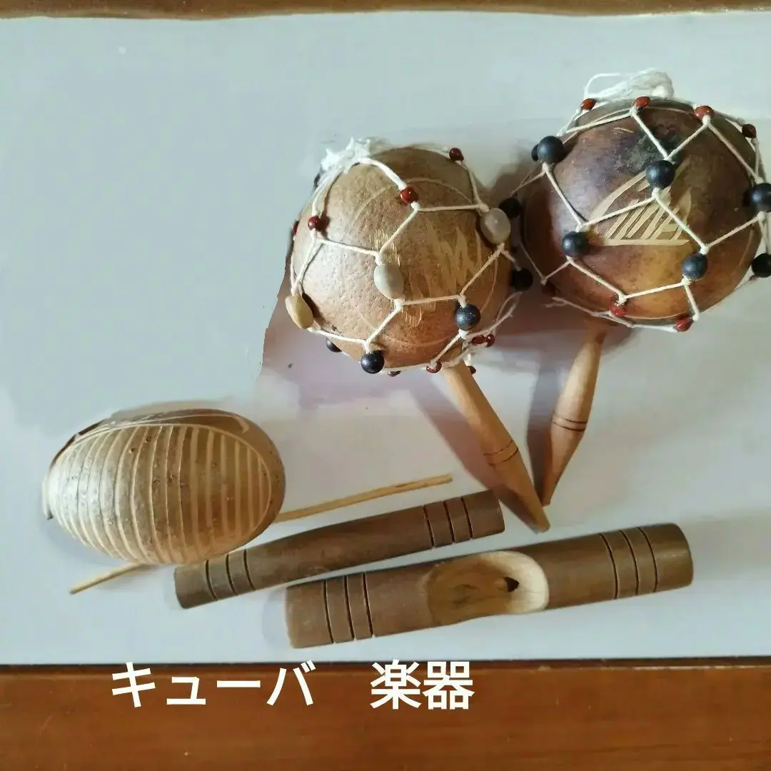 マラカス　キューバ製 キューバ プロ用マラカス B Cuba Professional Maracas