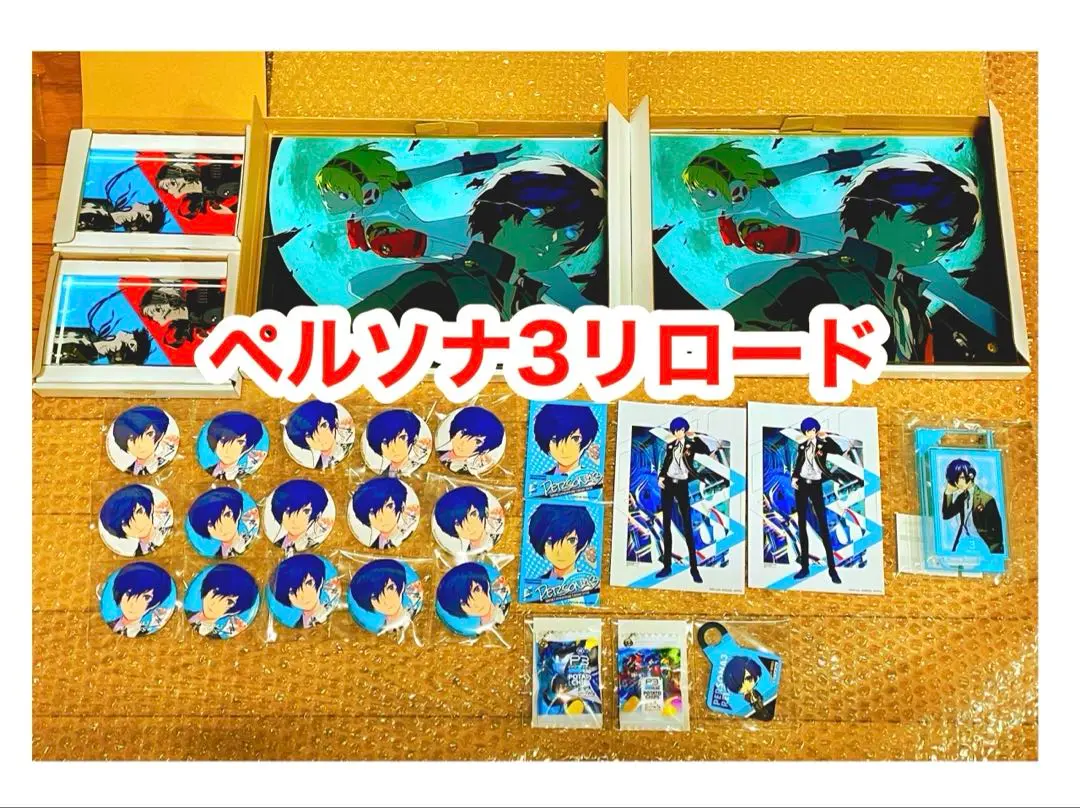 ペルソナ3 リロード』×イセタン会場先行販売グッズが予約開始