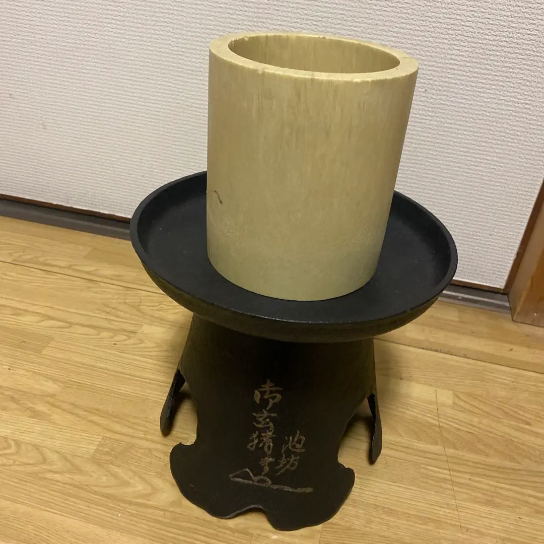 【K-110】池坊　花器　御玄猪　箱なし K-110】池坊花器御玄猪箱なし