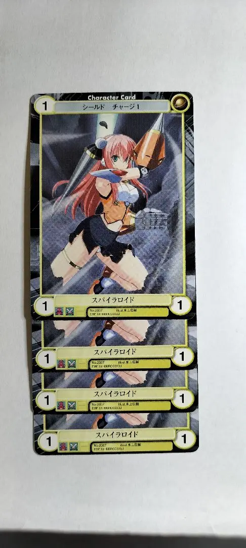 【中古】 コットン/新声社/水上広樹 2025年最新】水上広樹の人気アイテム - メルカリ