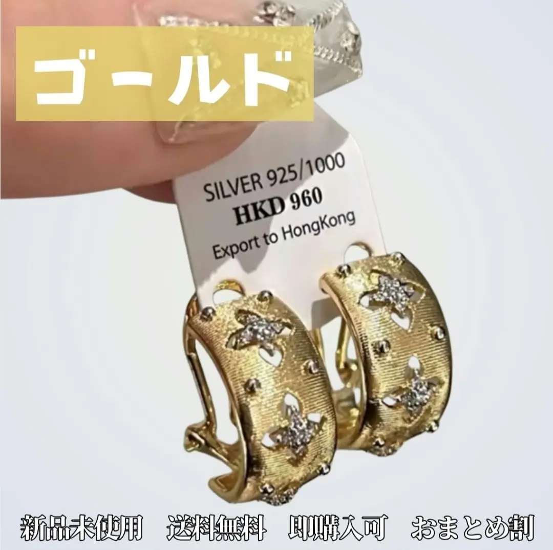BUCCELLATI ブチェラッティ　アクセサリー　ピアス　K18 ゴールド 2025年最新】buccellati ピアスの人気アイテム - メルカリ