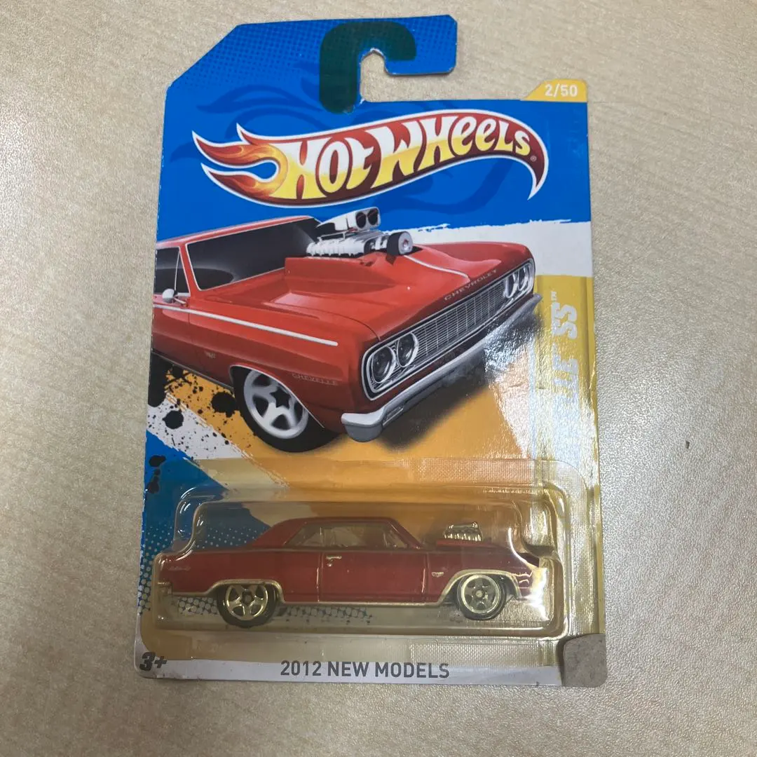 Thumbnail of 64 Chevy Chevelle SS