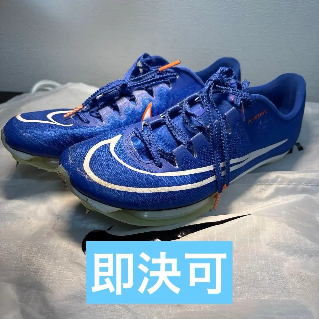 【値下げ交渉可】 NIKE エアズームマックスフライ 26cm NIKE - ナイキ エア ズーム マックスフライ 26.5cmの通販 by