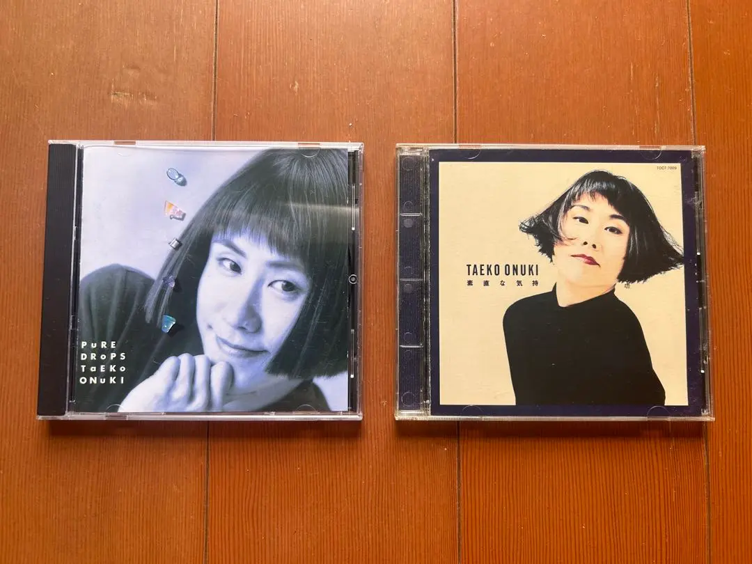 Thumbnail of Taeko Ohnuki 2-CD Set