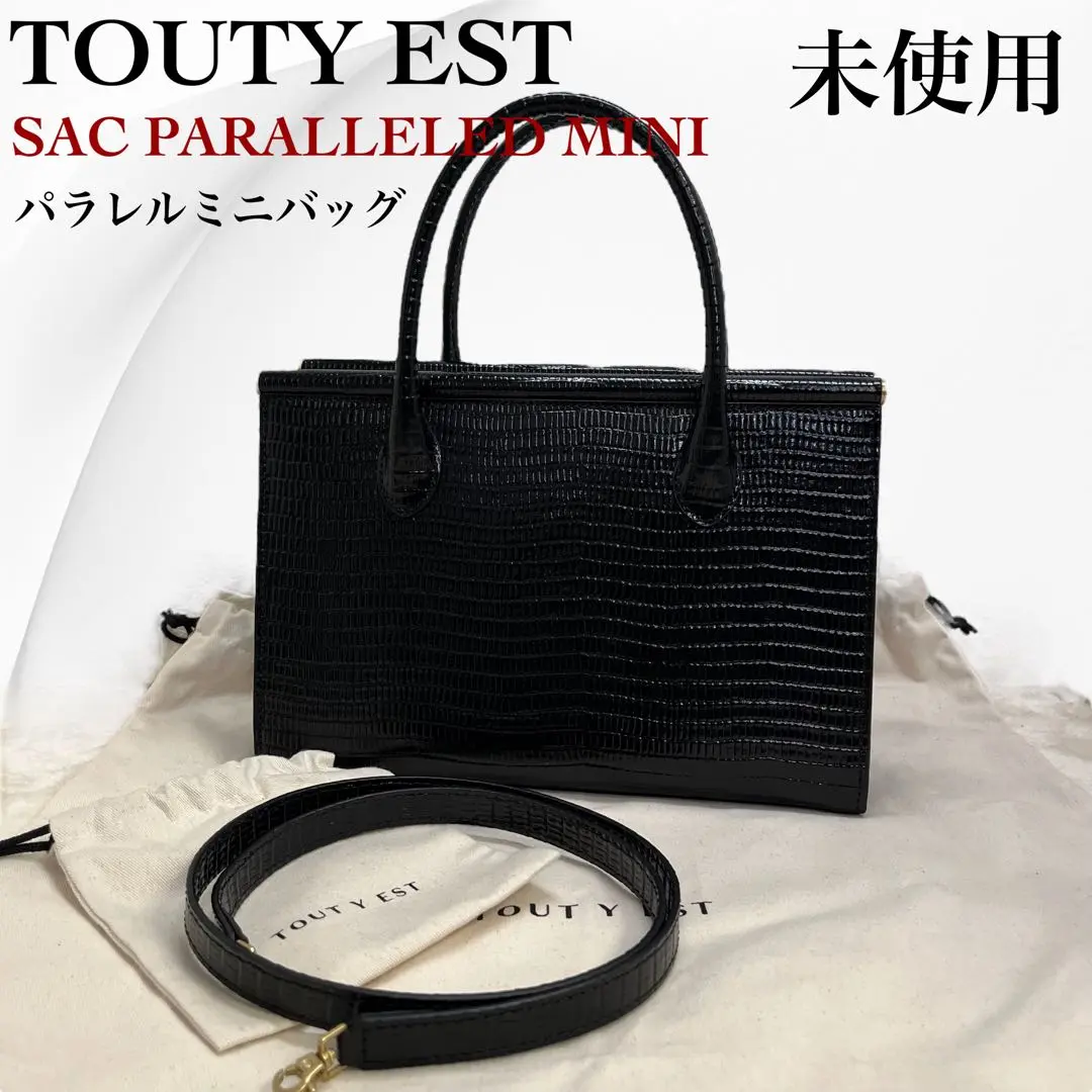 【美品】韓国ブランドTOUTYEST トゥティエ クロコ調牛革ハンドバッグ 美品】韓国ブランドTOUTYEST トゥティエ クロコ調牛革