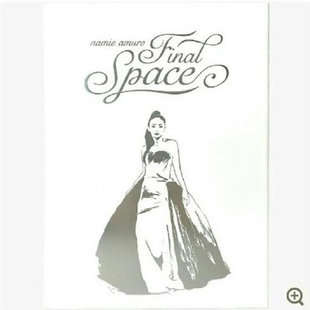 新品★安室奈美恵 Final Space アーカイブ パンフレット セブン限定 安室奈美恵 アーカイブパンフレット FinalSpace セブン限定