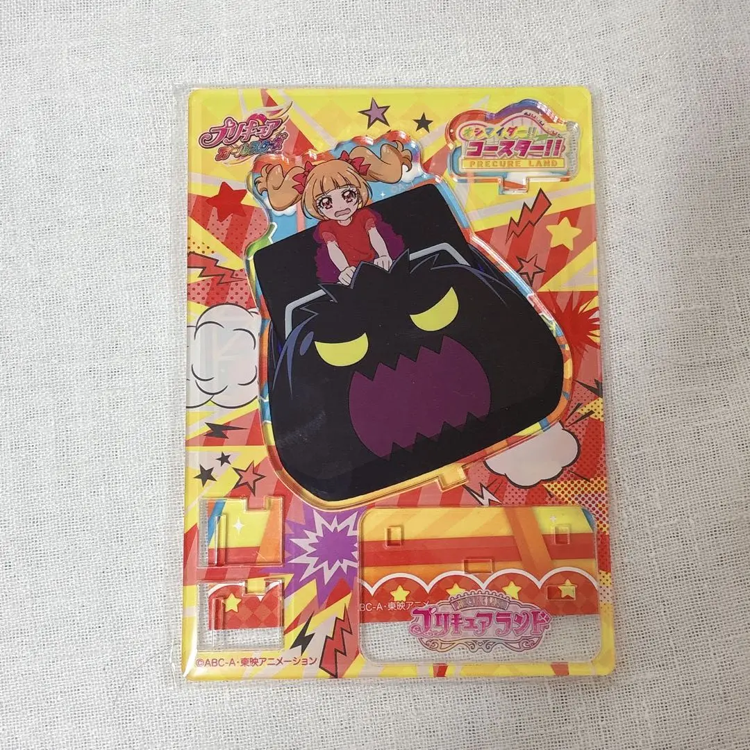 小物(キャラクター)　愛崎えみる ビッグサイズ マリンアクリルスタンド 「HUGっと!プリキュア Limited Shop in マルイ」 WEB通販限定 駿河屋 -<中古>愛崎えみる ビッグサイズアクリルスタンド(水着