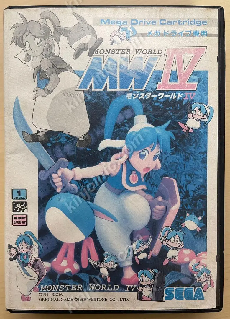 メガドライブ モンスターワールドIV 超美品 完品 2025年最新】モンスターワールドiv メガドライブの人気アイテム