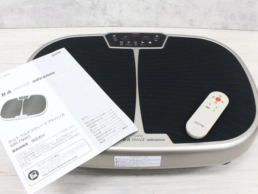 ⭐未使用級美品⭐ポルト　ウルトラウェーブアドバンス　フィットネスマシーン Amazon | 振動 フィットネス マシン ポルト ウルトラウェーブ